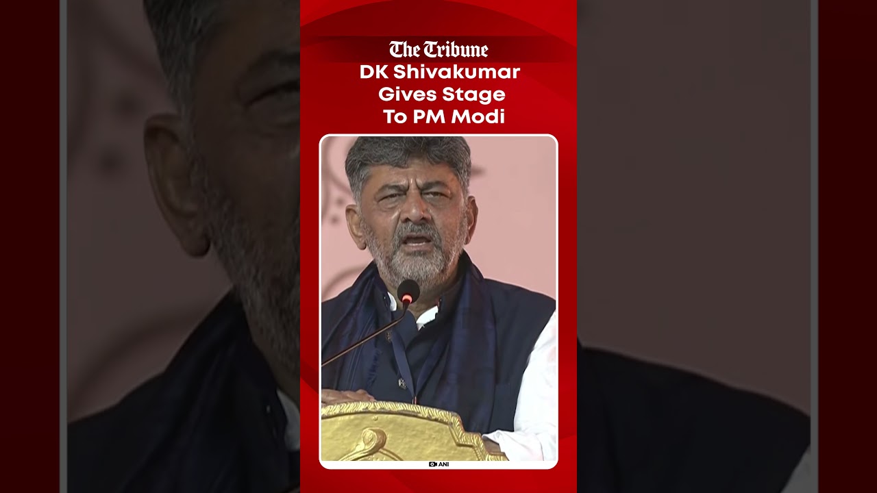 DK Shivakumar Cuts Speech Short, Gives Stage to PM Modi at Karnataka Event
