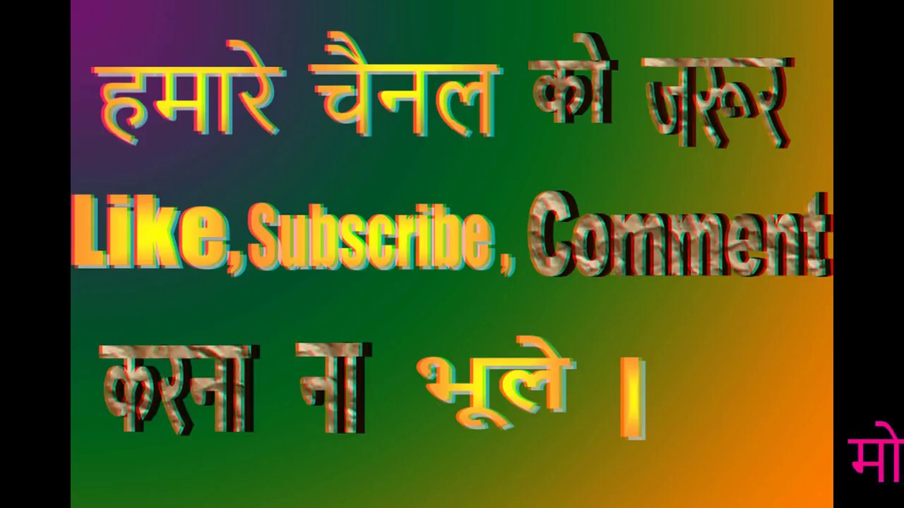 Alamgir ki Baat Part No 01