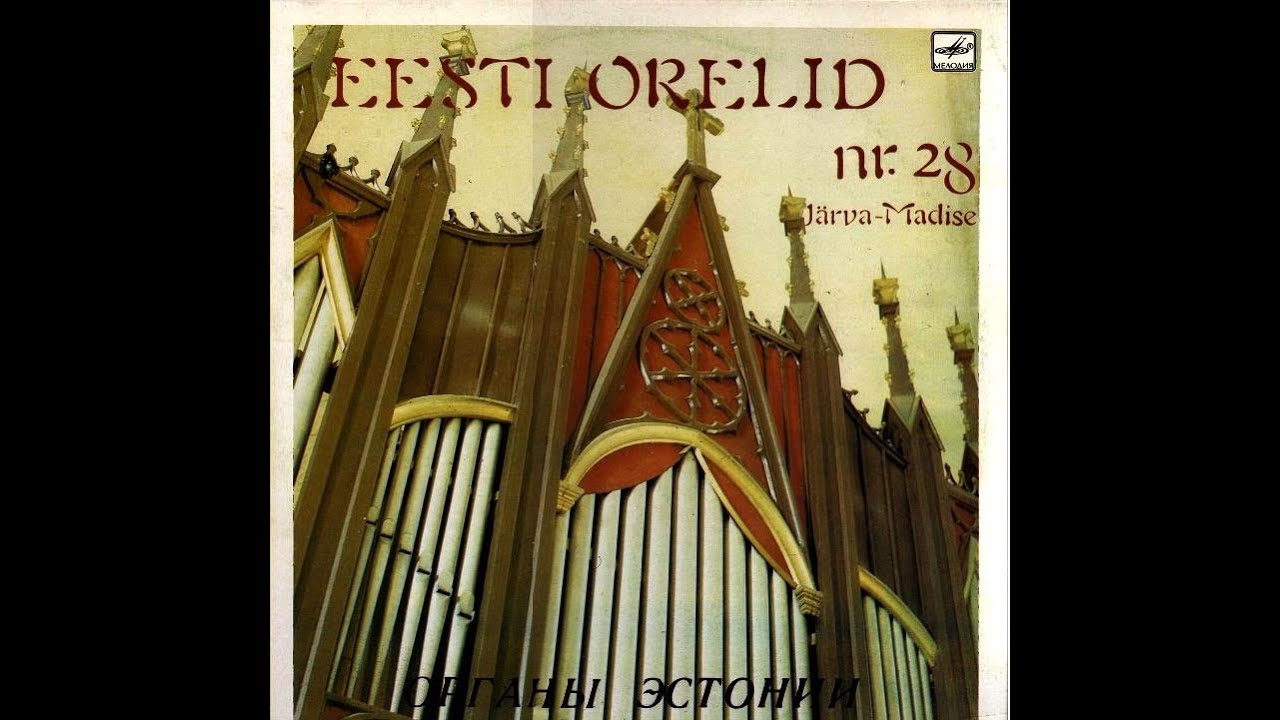 Rolf Uusv&auml;li, Eesti Orelid Nr  28 J&auml;rva Madise 1988 (vinyl record)