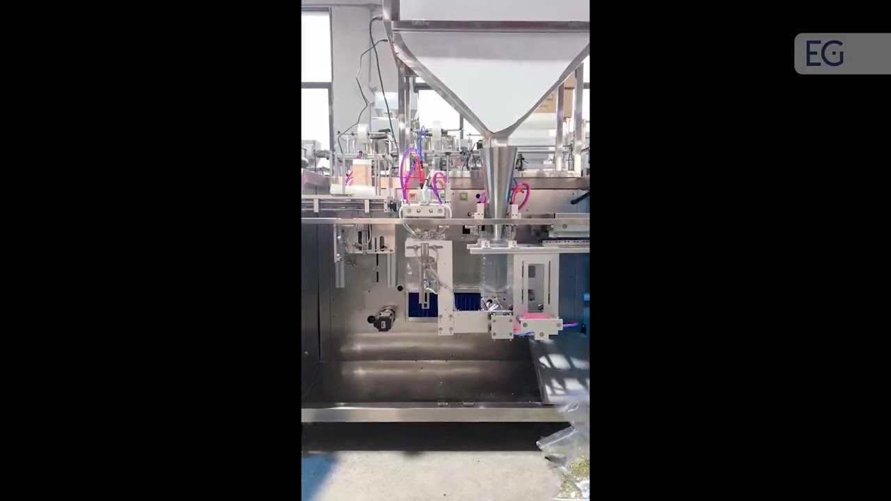 Станок для упаковки сыпучей продукции в готовый пакет MAH-QG-3T100