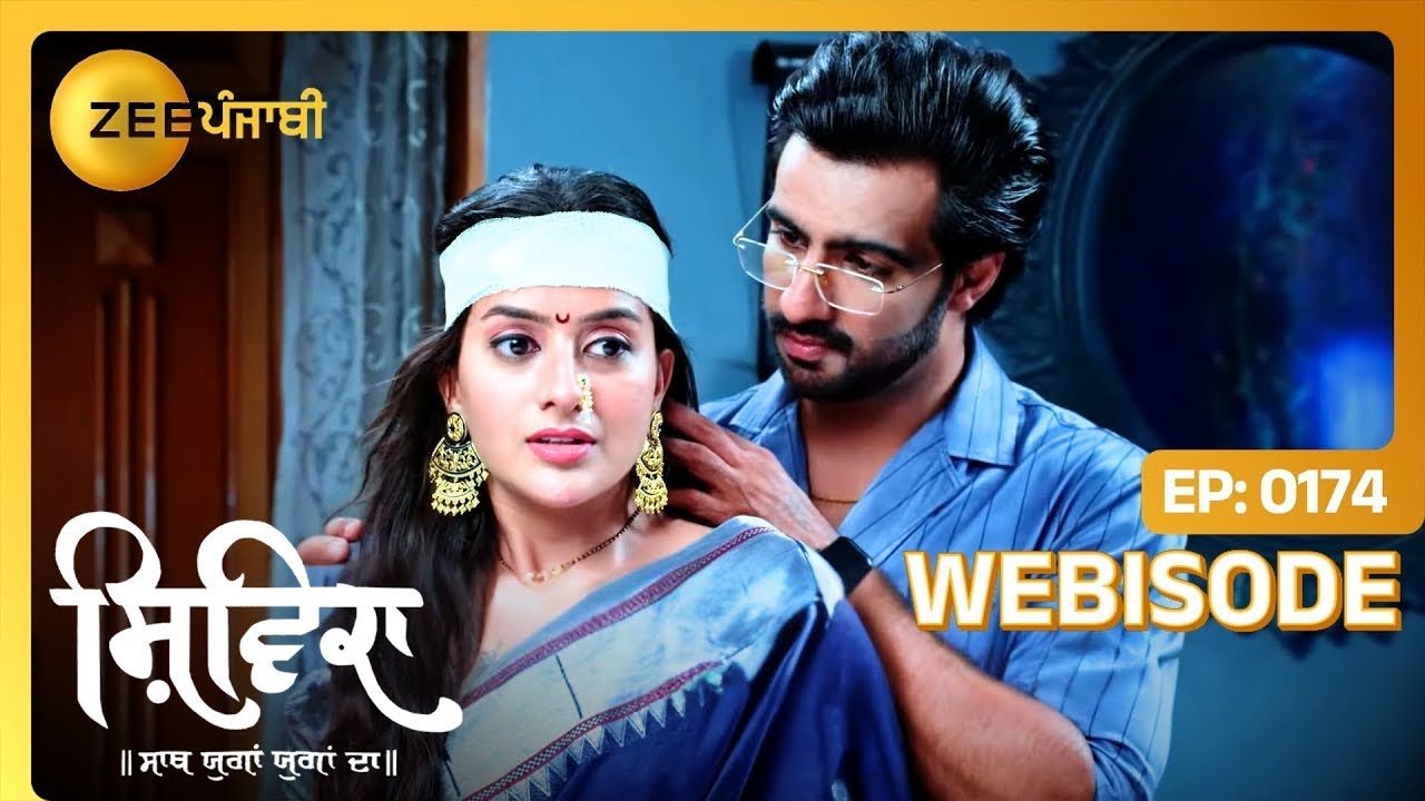 Shivika | Ishan Te Shivika Vich Vadh Rahia Ne Nazdikiya, Vekho Zee Punjabi Te
