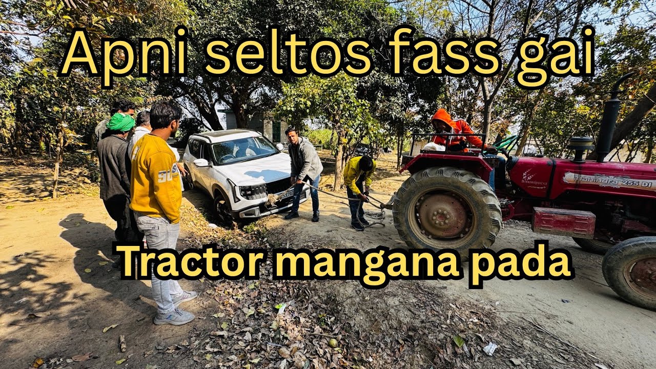 APNI NEW KIA SELTOS FASS GAI AAJ TRACTOR MANGANA PADA NIKALWANE K LIYE #cars #selto #automobile