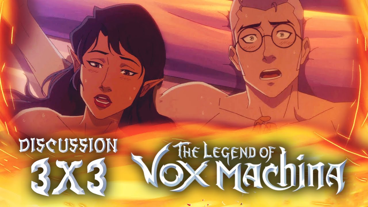 Легенда о Vox Machina | 3x3 Vexations | Групповое обсуждение