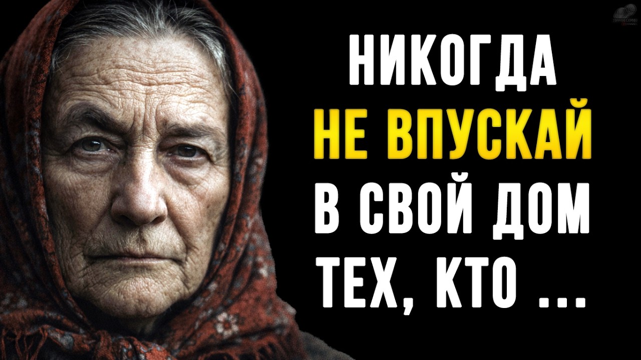 Лучшие Цитаты Года, которые навсегда изменят вашу жизнь! | Золотые слова со смыслом