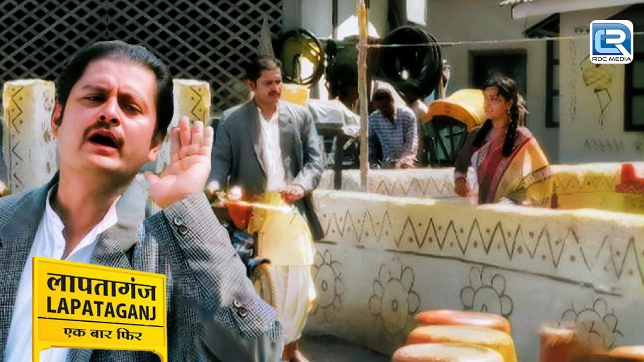 महंगाई के चक्कर में Lapataganj पोहचा 1900's सदी में | Lapataganj | Episode 134 | Full Episode