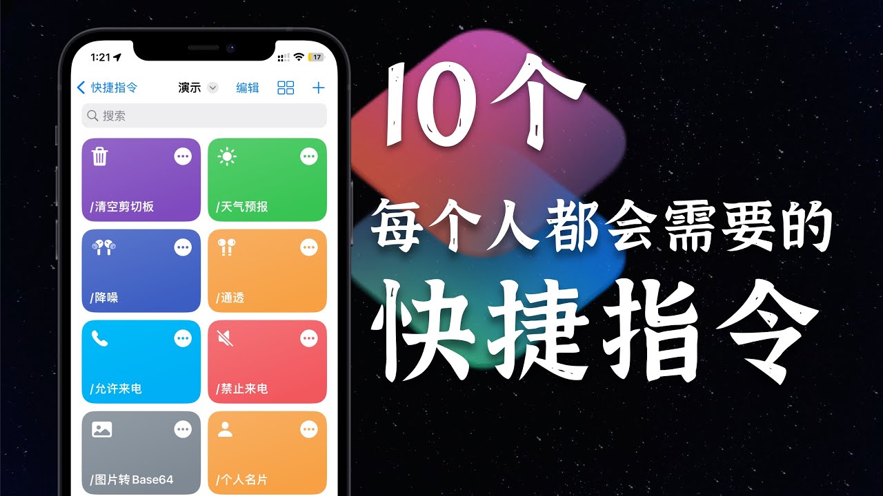 這才叫真正的