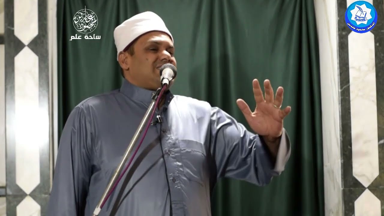العمل الصالح وفضائل العشر| خطبةالجمعة|د.محمود عابدين