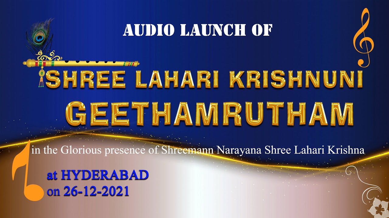Audio Launch | Shree Lahari Krishnuni Geethamrutham | Hyderabad 26th Dec 2021