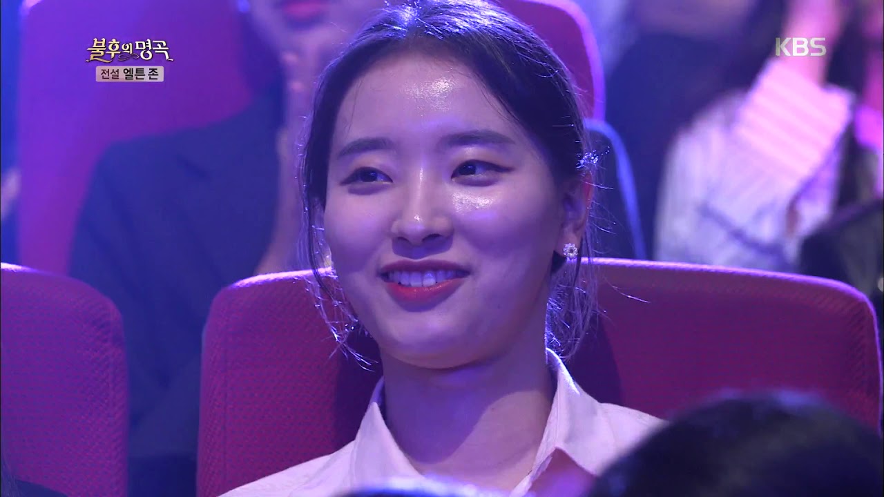 남태현(Tae Hyun Nam) - Rocket Man[불후의명곡/Immortal Songs 2].20190601