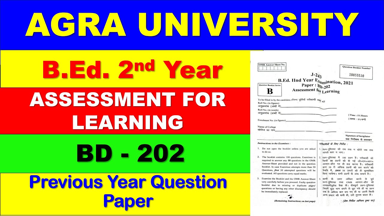 BD 202 Assessment for Learning Question Paper 2021 with Answer Key/ B.Ed. 2nd yr / DBRAU.