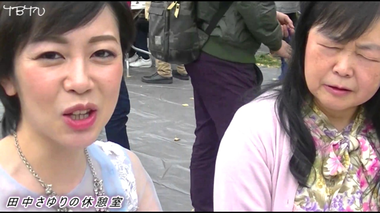『ミャンマー祭り』ロケ映像お届け♪ ゲスト：すわじゅんこ＆HIROYO ／ 田中さゆりの休憩室 第44話 ／／ 復刻アーカイブ