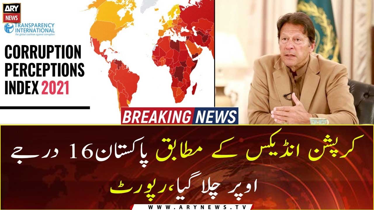 Pakistan slides 16 spots on corruption perceptions index, now ranks 140 out of 180 countries: report