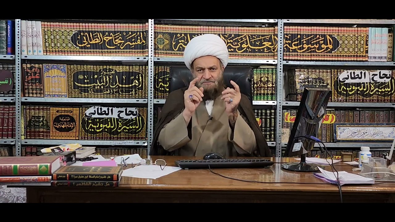 ابن عربي المالكي وابن عربي الفتوحات المكية  ناصبي ومؤمن ؟ / نجاح الطائي / ٣٠ أكتوبر ٢٠٢٣