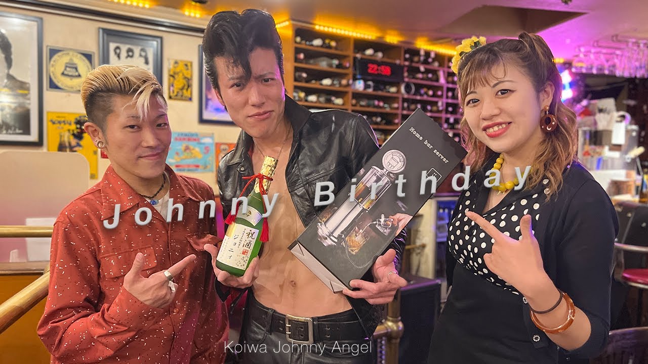 【3曲公開】Johnny Birthday PartyでGood Spiritsも踊ったよ ◆◇Good Spirits◇◆