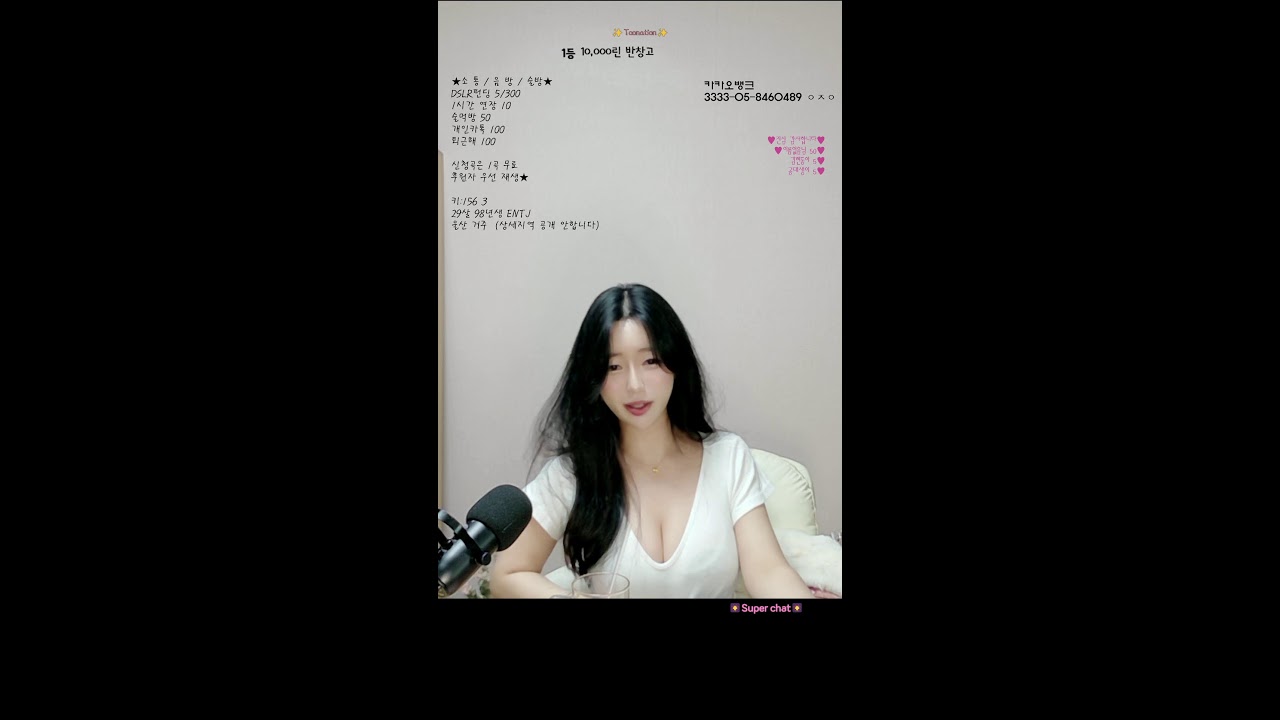 3.10 안녕하세요