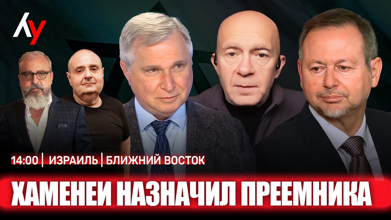 Прямой эфир. 🔴 22 февраля • 14:00–17:00