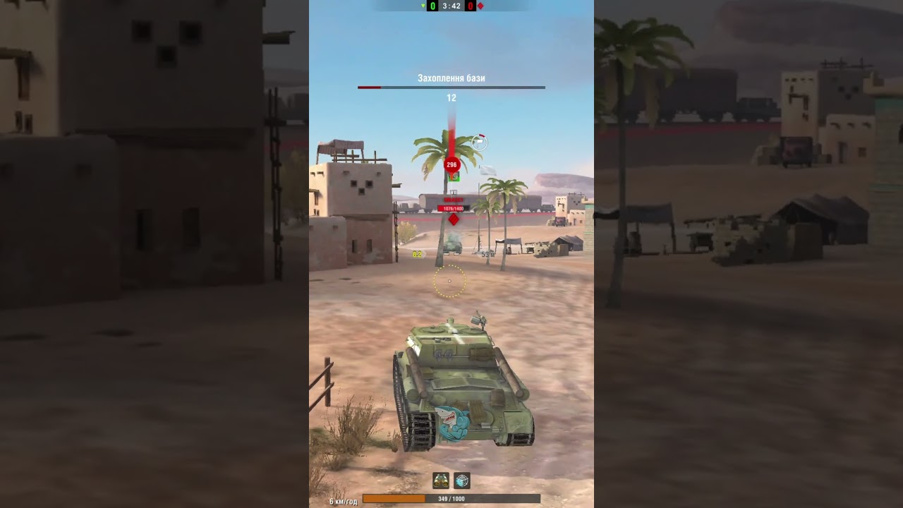 ISU-122S vs M6A2E1 #wotblitz #worldoftanksblitz #tanks #wotb