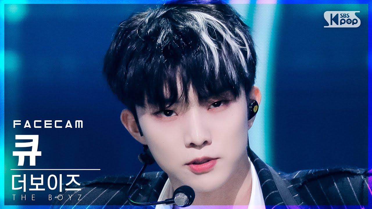 [페이스캠4K] 더보이즈 큐 'MAVERICK' (THE BOYZ Q FaceCam)│@SBS Inkigayo_2021.11.14.