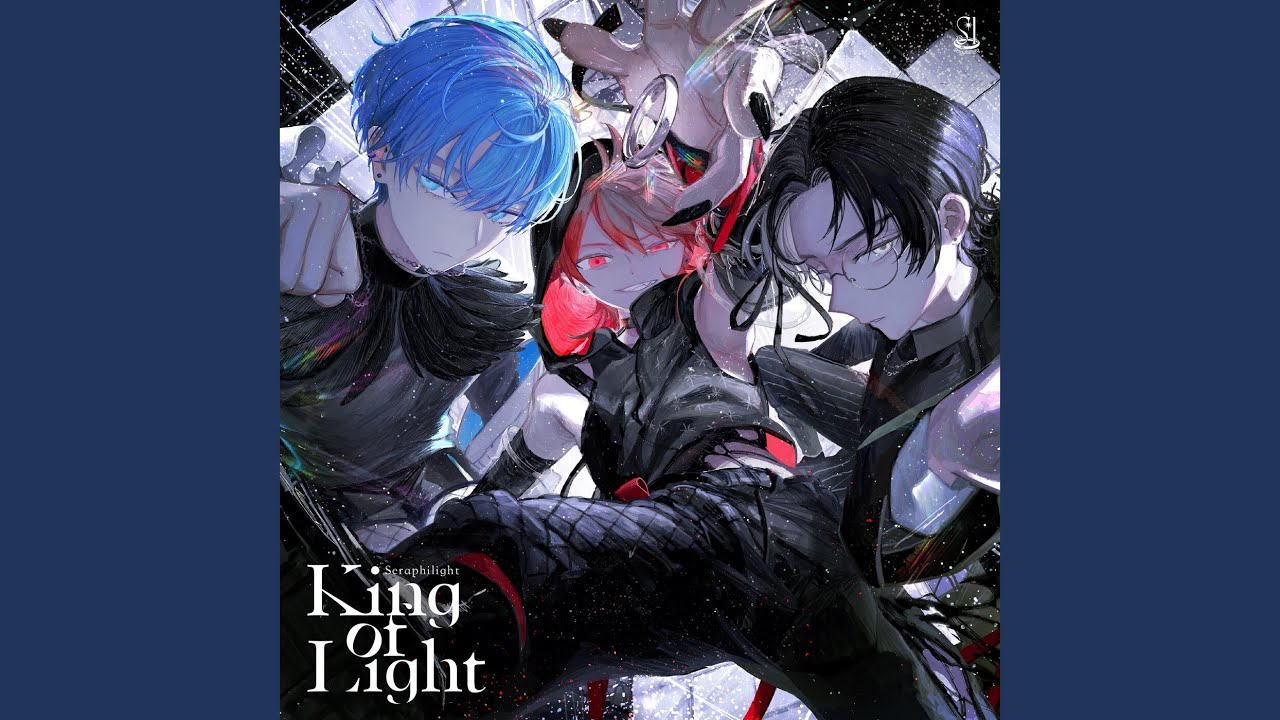 King of Light