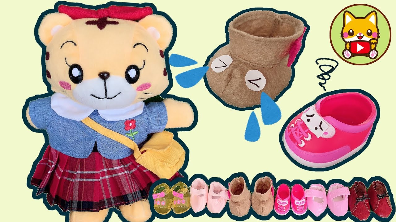 くつを そろえよう！ はなちゃん しまじろう shimajiro 호피 巧虎