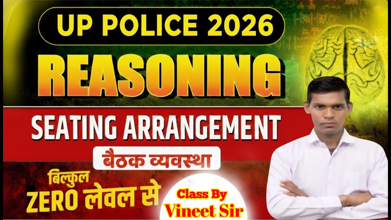 Reasoning Tricks Class | setting arrangement  | ssc gd 2026 | up police | up lephpal by vineet sir