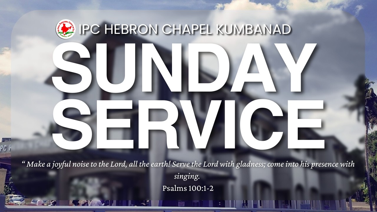 SUNDAY SERVICE  08-03-2026