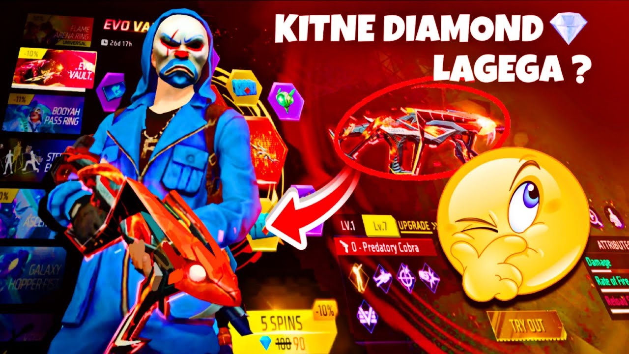 COBRA MP40 RETURN 😱 FREEFIRE NEW EVENT  | FF NEW EVENT | NEW EVO VAULT