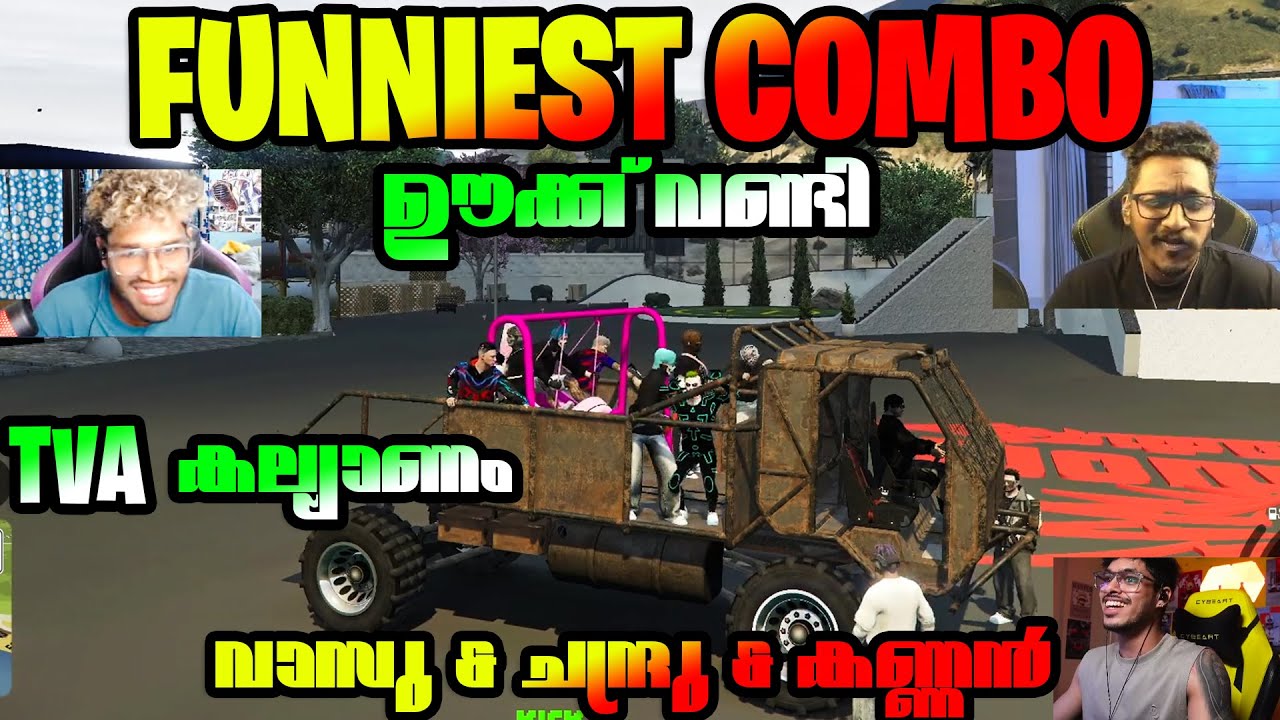 TvA First കല്യാണം 🤣 അണ്ണൻ - ചന്ദ്രു - കണ്ണൻ 🥰 Funniest Combo😜 Full ഊക്ക് 🥵 ചിരിച്ചു മരിച്ചു 