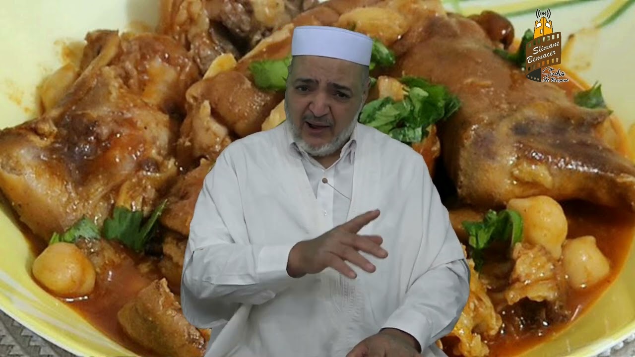 آزوني نتبجنا أوفريش