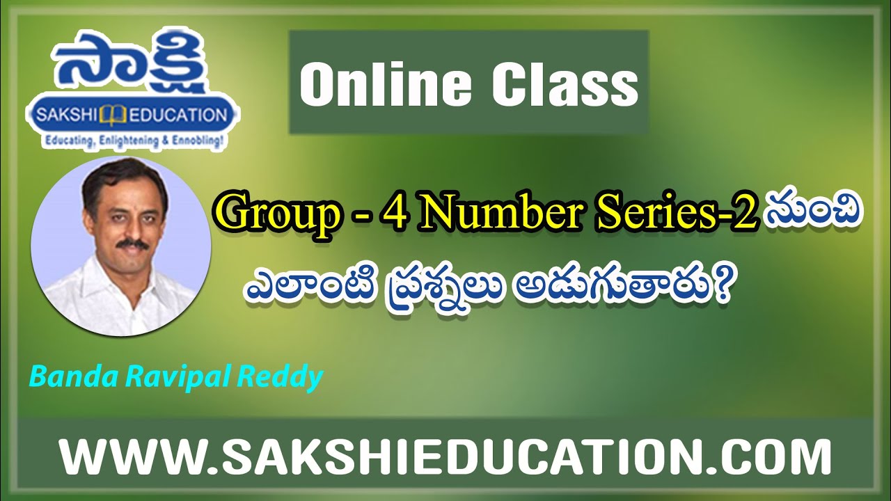 #group4 #sijobs Number Series