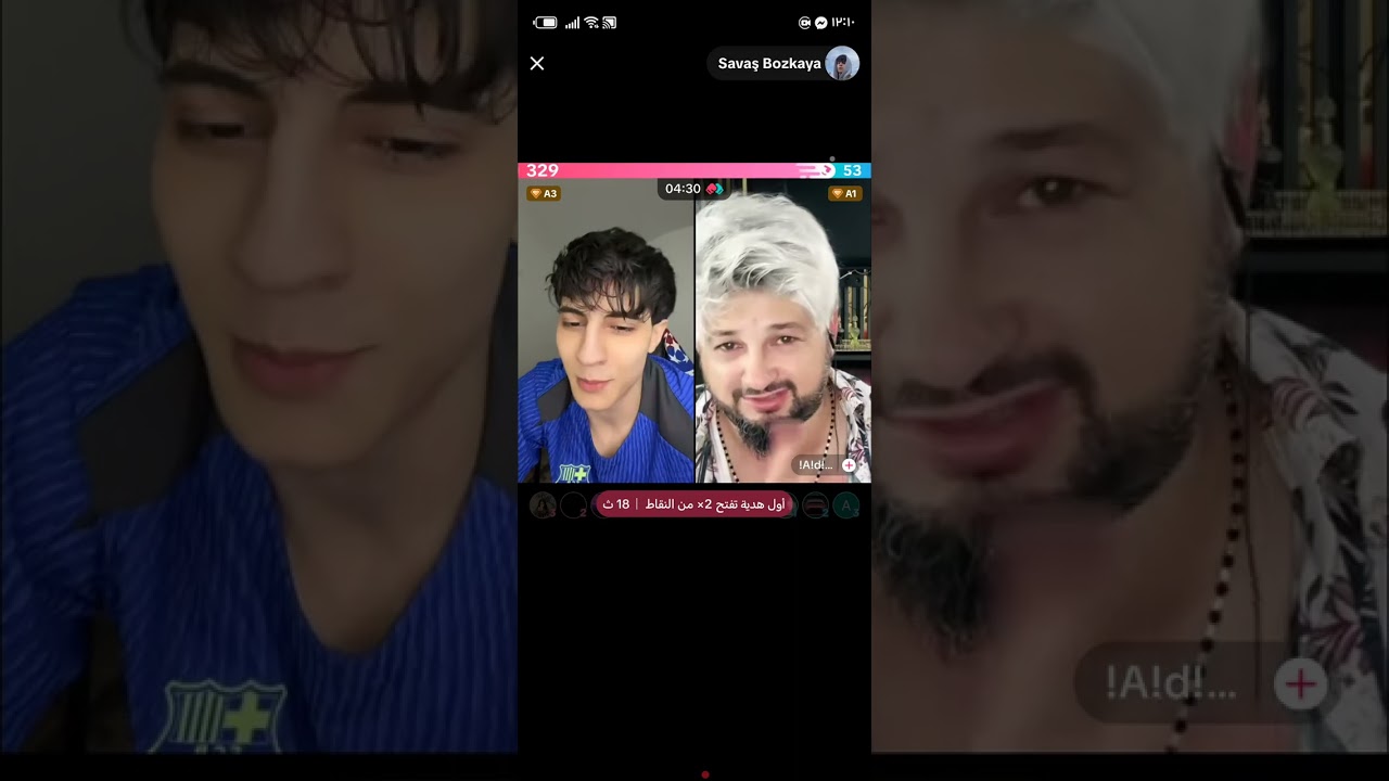 ٢٢ شباط، ٢٠٢٦