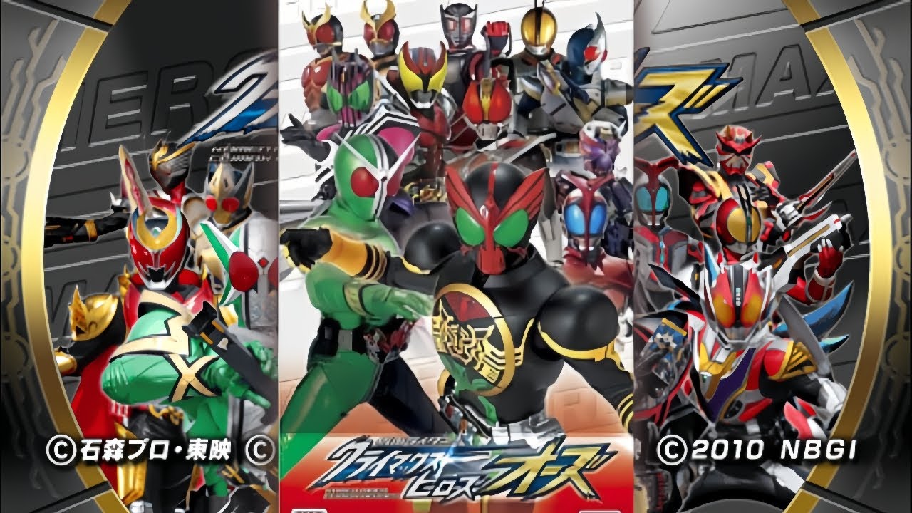 BANYAK SEKALI VARIAN NYA | KAMEN RIDER CLIMAX HEROES 000 VERSI PSP
