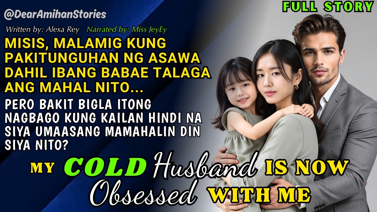 MISIS, ALAM NA MAY IBANG MAHAL ANG MISTER. SANAY NA SIYA PERO BAKIT BIGLA NA LANG ITONG NAGBAGO?