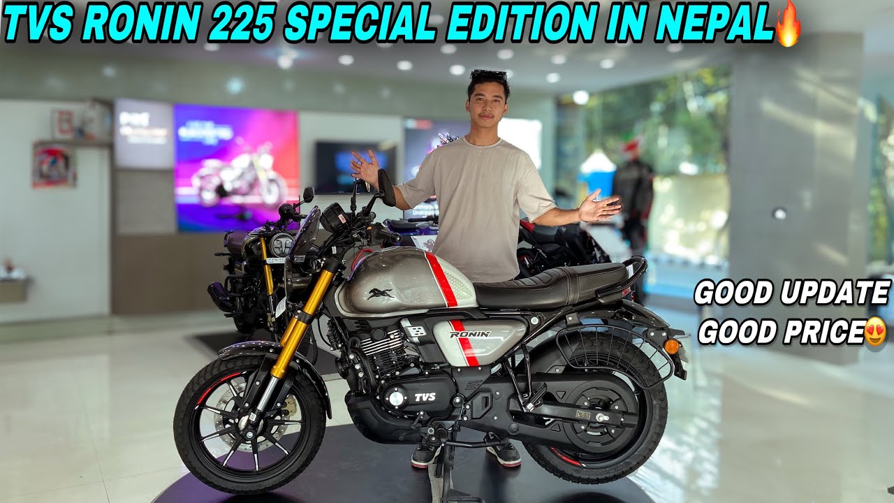 New Tvs Ronin 225 Special Edition in Nepal🇳🇵: Best Update Without Increasing the Price😍