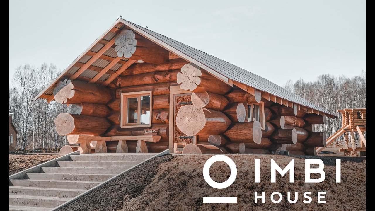 БАНЯ-МЕЧТА С НЕВЕРОЯТНЫМ ДИАМЕТРОМ.Проект