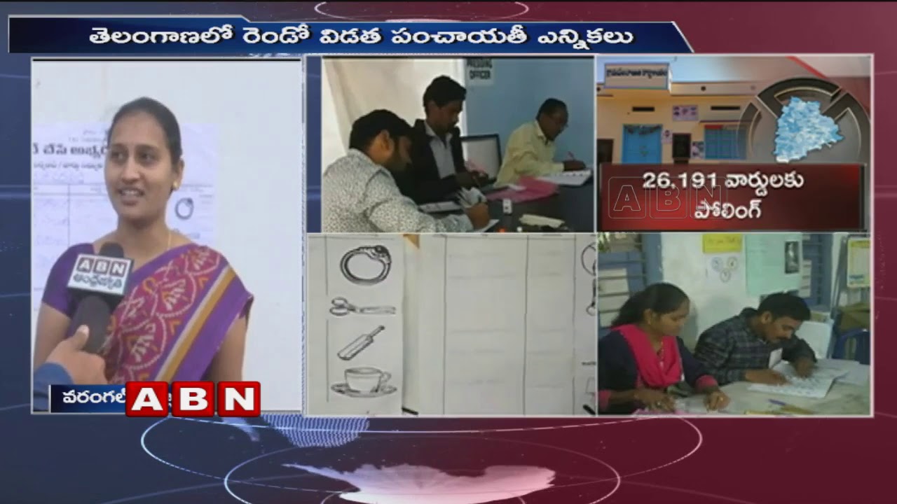 Second Phase of Gram Panchayat Polling Begins In Telangana | ABN Telugu