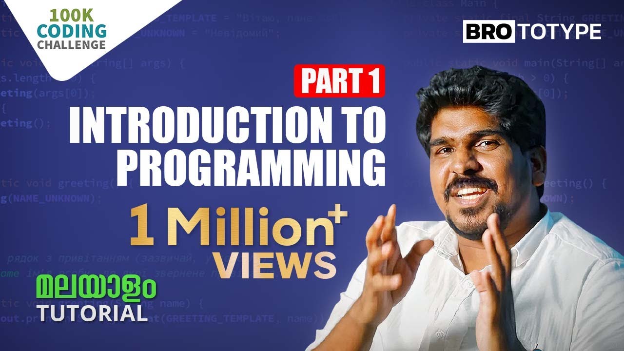 Part 1 | Introduction To Programming | C Programming Malayalam Tutorial