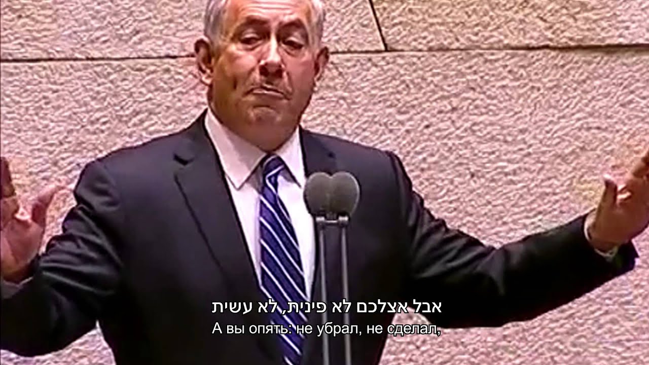 לא פינית - לא עשית?