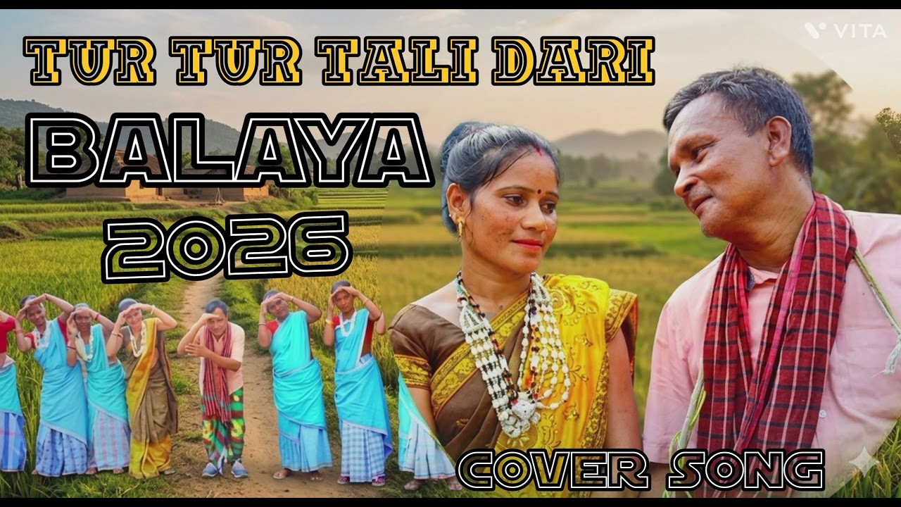 💥 TUR TUR TALI DARI  💥 NEW SANTHALI BALAYA AI COVER SONG 2026💥
