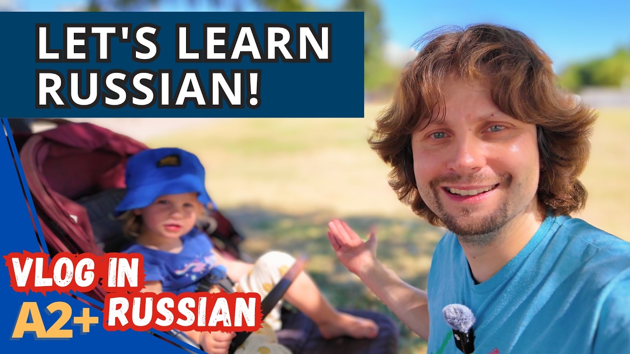 Daily Russian Vlog - Walking to the River in Buenos Aires