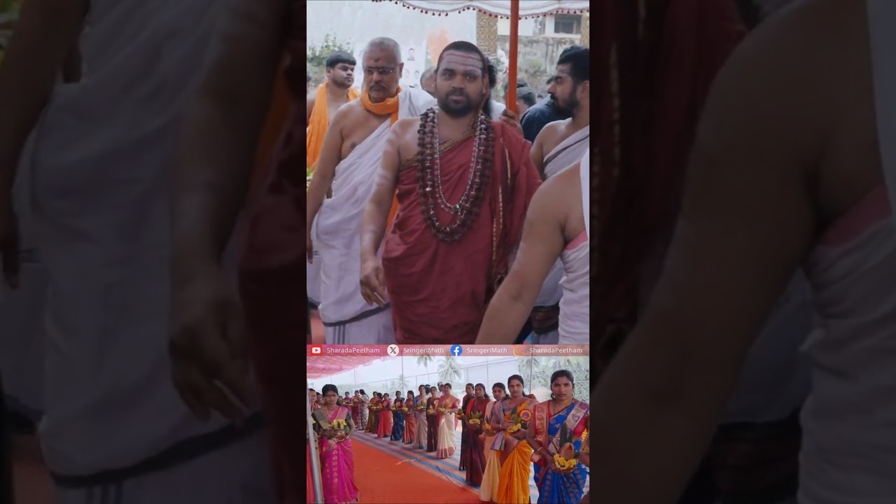 Beltangady Taluk Vokkaligara Seva Sangha | Reverential welcome to Sringeri Jagadguru Sri Sannidhanam
