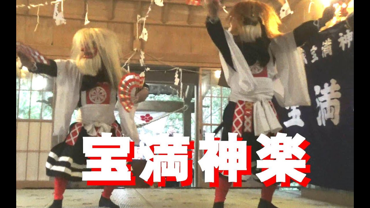 令和８年宝満神社初詣＆宝満神楽・玉依姫舞猿田彦舞恵比寿舞・種子島南種子町茎永　R8 1 1