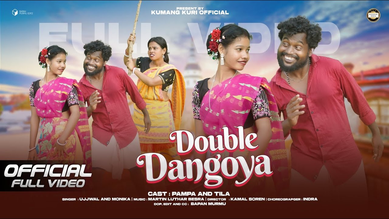 DOUBLE DANGOYA FULL VIDEO 4K l NEW SANTALI VIDEO 2005  l TUILA SADHU BABA & PAMPA