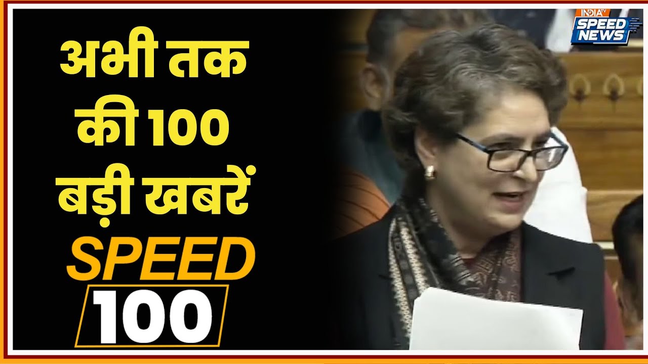 Priyanka Gandhi Lok Sabha Speech | PM Modi Lok Sabha Speech | Akhilesh Yadav | Rajnath Singh Speech