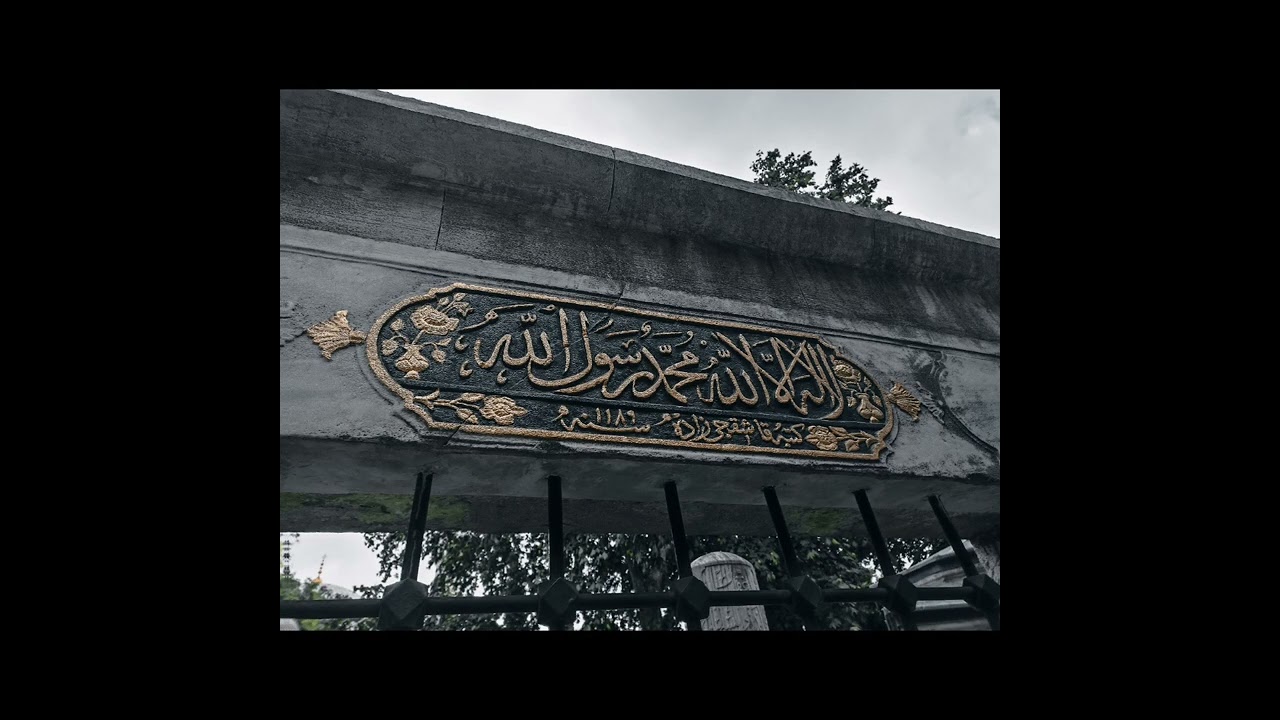 ما لذة العيش إلا صحبة الفقرا | بدون موسيقى أو أصوات خلفية