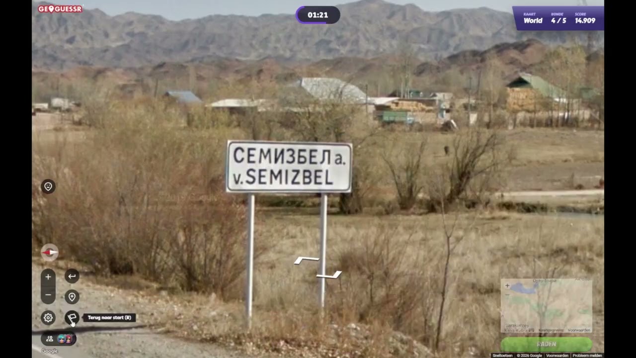 GeoGuessr Daily Challenge #2475