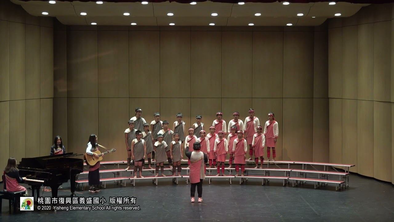 109學年度 桃園市鄉土歌謠比賽｜義盛國小 @ 2020-11-13