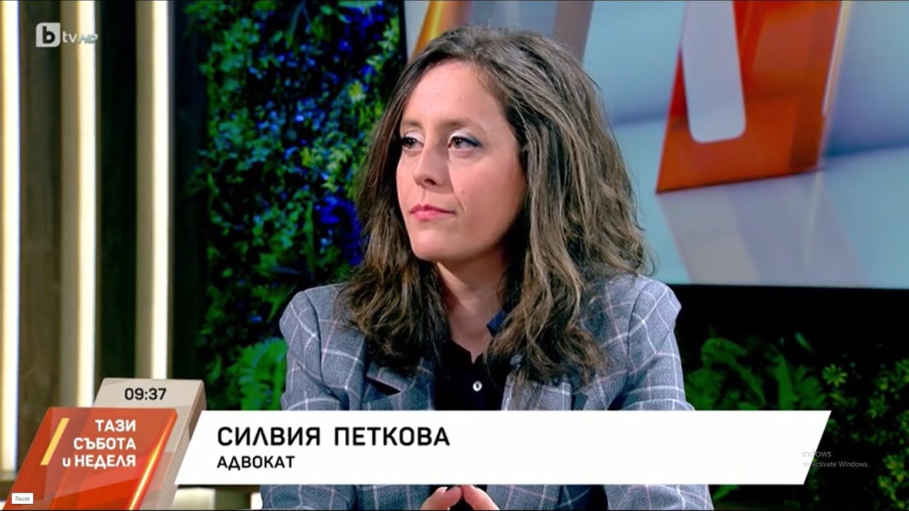 Адвокат Силвия Петкова: За предумишлено убийство може да се наложи доживотен затвор без замяна