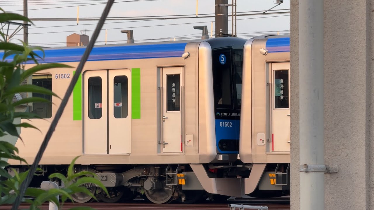 【60000系 津覇車輛にて5両化改造中】東武60000系61502F