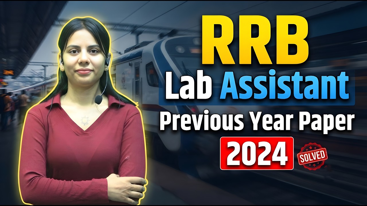 RRB Lab Assistant Previous Year Paper 2024 Solved Questions ll By ll Vini Mam